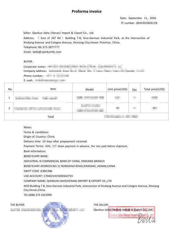 喜报！乾坤环保与阿联酋客户合作升级｜